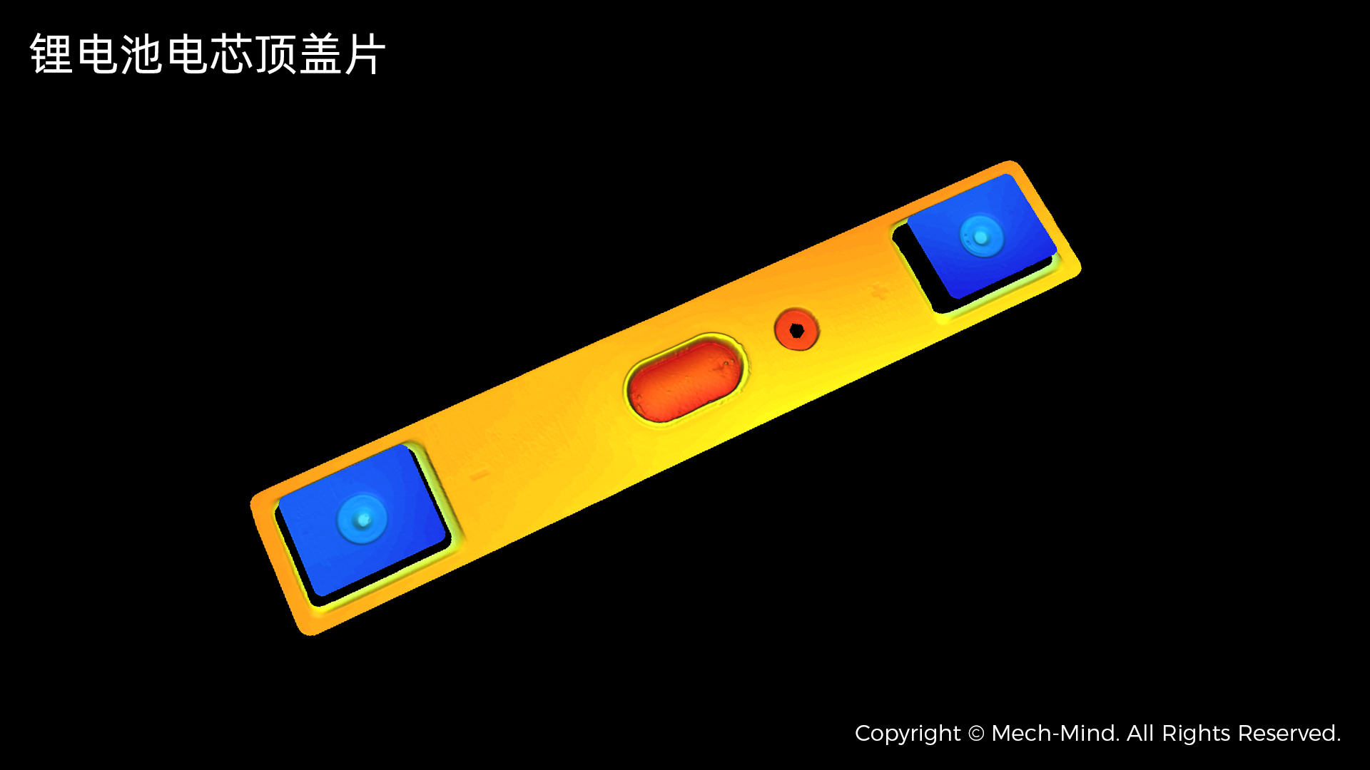 AI賦能工業(yè)質(zhì)檢及智能制造，梅卡曼德邀您共赴上海VisionChina2023！