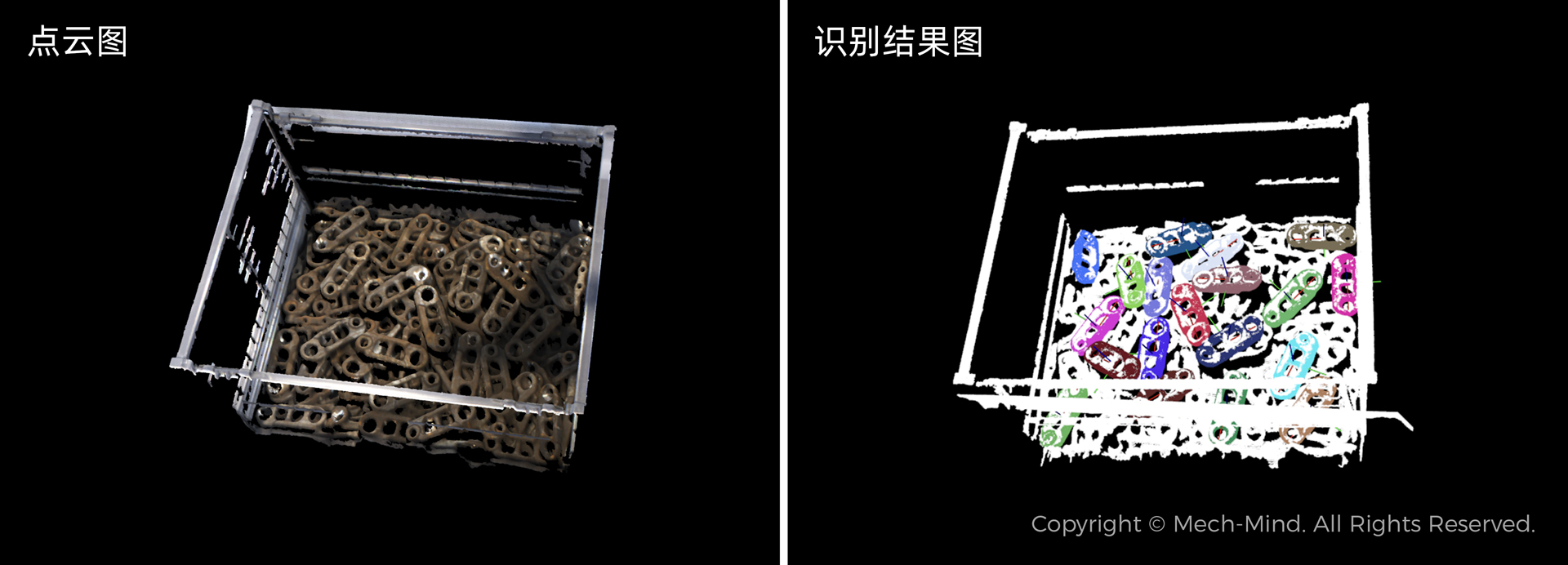 AI賦能工業(yè)質(zhì)檢及智能制造，梅卡曼德邀您共赴上海VisionChina2023！
