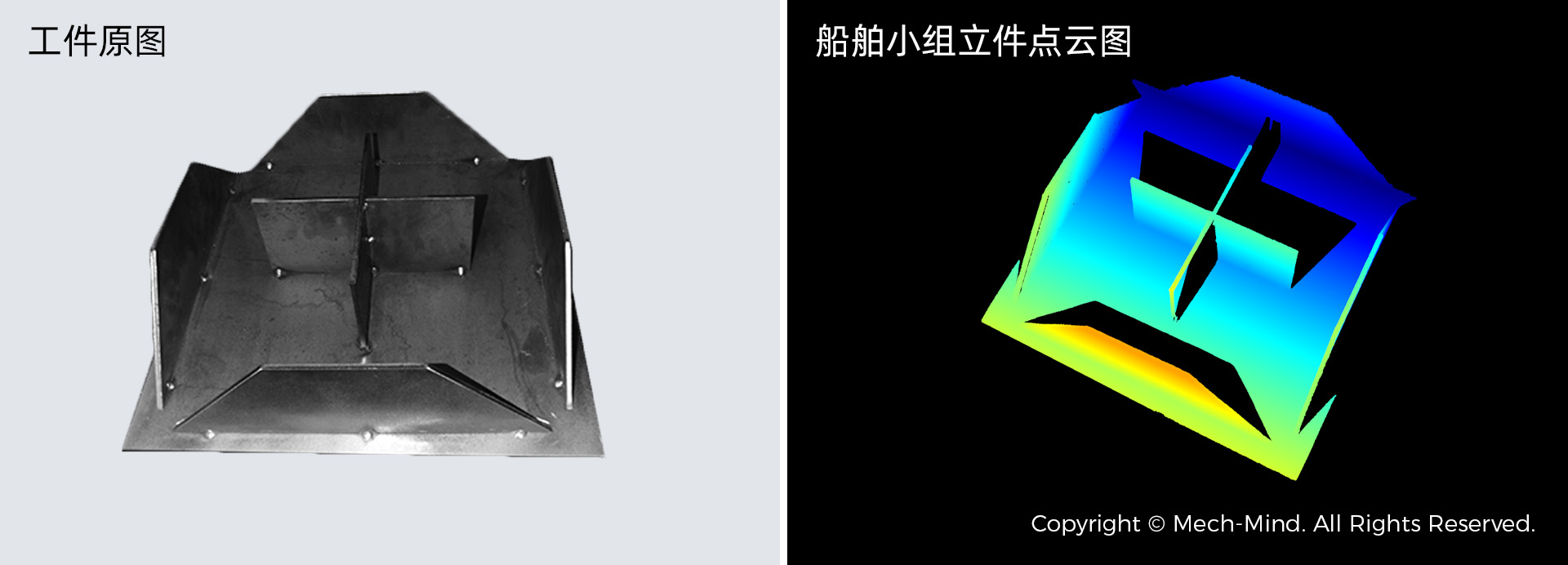美國自動(dòng)化盛會(huì)AUTOMATE 2024：梅卡曼德作為參展規(guī)模最大的中國企業(yè)，先進(jìn)AI+3D技術(shù)獲廣泛關(guān)注