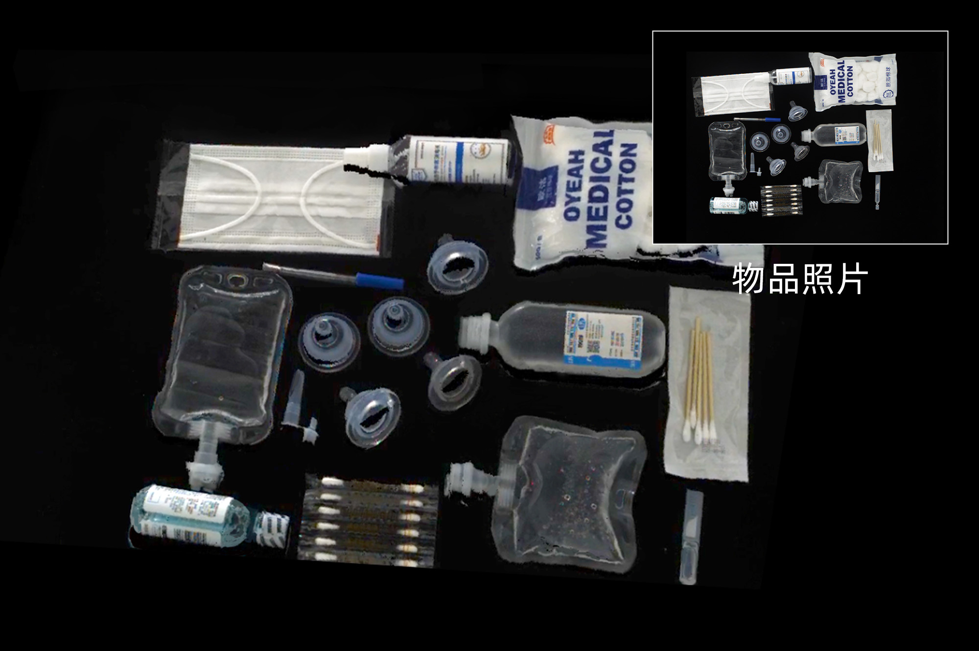 Mech-Eye高精度3D相機(jī)