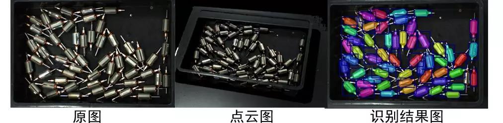 工博會(huì)預(yù)熱第二波—視覺引導(dǎo)工件上料解決方案 工博會(huì)預(yù)熱第二波—視覺引導(dǎo)工件上料解決方案