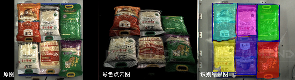 工博會(huì)現(xiàn)場|10大展臺(tái)17個(gè)展示單元，梅卡曼德多項(xiàng)技術(shù)全場吸睛 