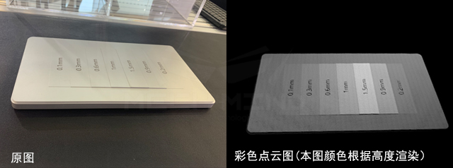 工博會(huì)現(xiàn)場|10大展臺(tái)17個(gè)展示單元，梅卡曼德多項(xiàng)技術(shù)全場吸睛 
