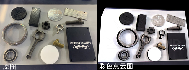 工博會(huì)現(xiàn)場|10大展臺(tái)17個(gè)展示單元，梅卡曼德多項(xiàng)技術(shù)全場吸睛 