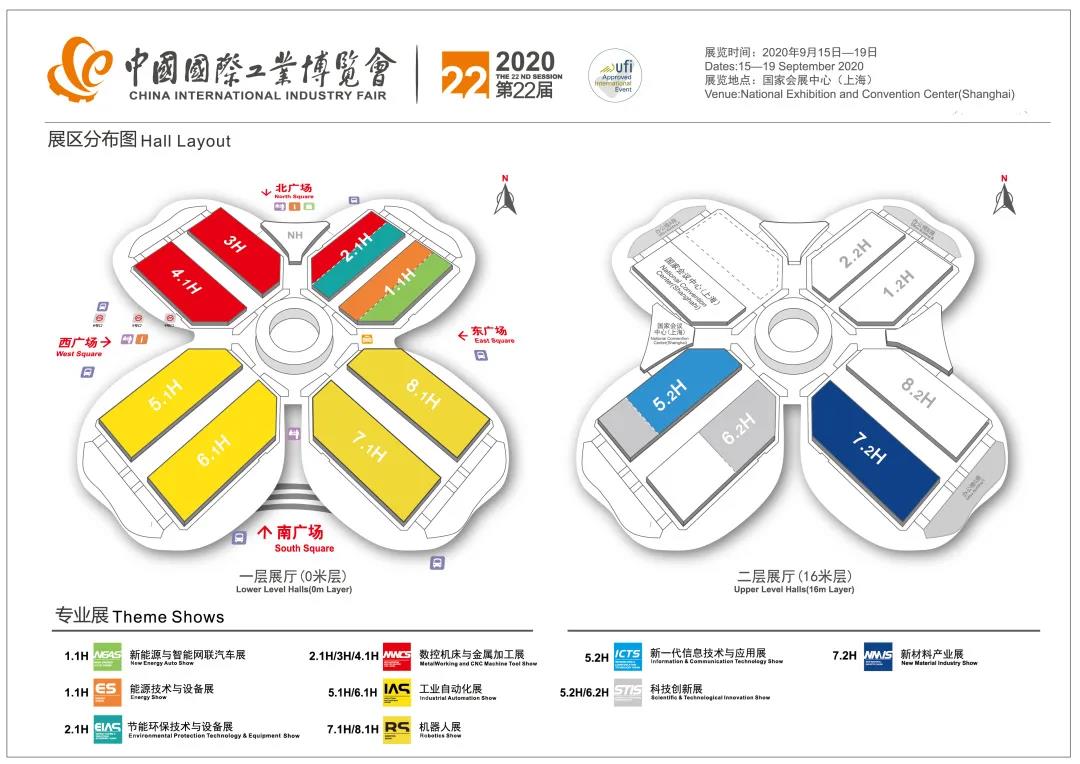 工博會(huì)新品預(yù)告!激光相機(jī)、0.01mm精度相機(jī)、3s/件播種站組團(tuán)來(lái)襲! 工博會(huì)新品預(yù)告!激光相機(jī)、0.01mm精度相機(jī)、3s/件播種站組團(tuán)來(lái)襲!