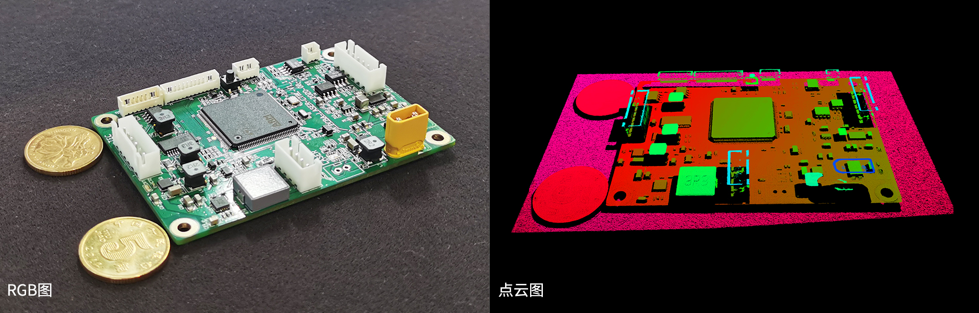 梅卡曼德工博會現場|3大新品、7大解決方案、10大合作展臺，奏響“智造”之聲