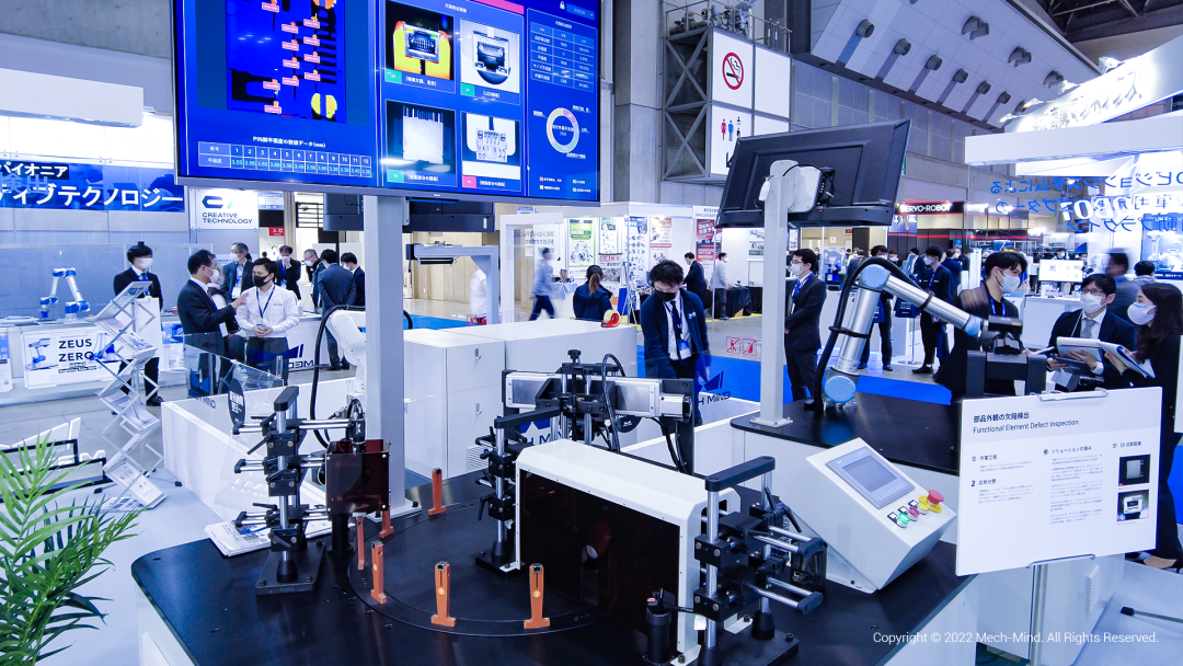 大成功！日本東京國際機器人展覽會iREX，梅卡曼德再度閃耀