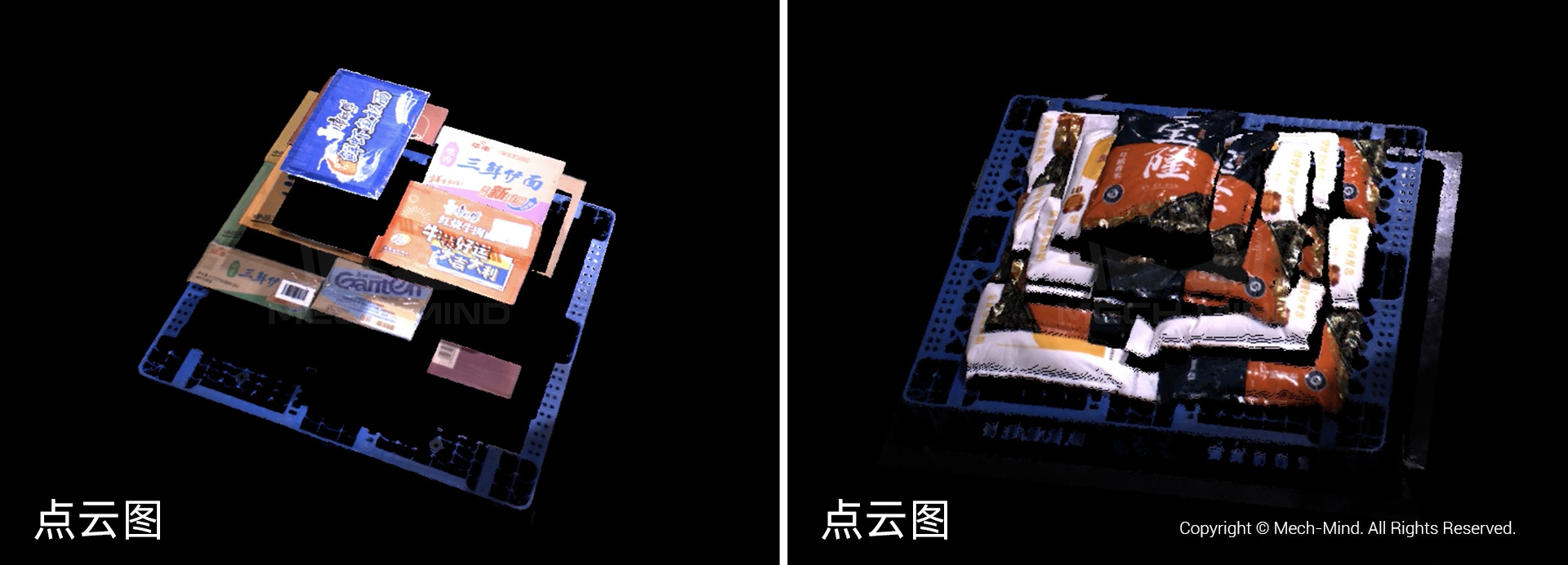 梅卡曼德成功入選第一批《上海市智能機器人標桿企業(yè)與應(yīng)用場景推薦目錄》 梅卡曼德成功入選第一批《上海市智能機器人標桿企業(yè)與應(yīng)用場景推薦目錄》