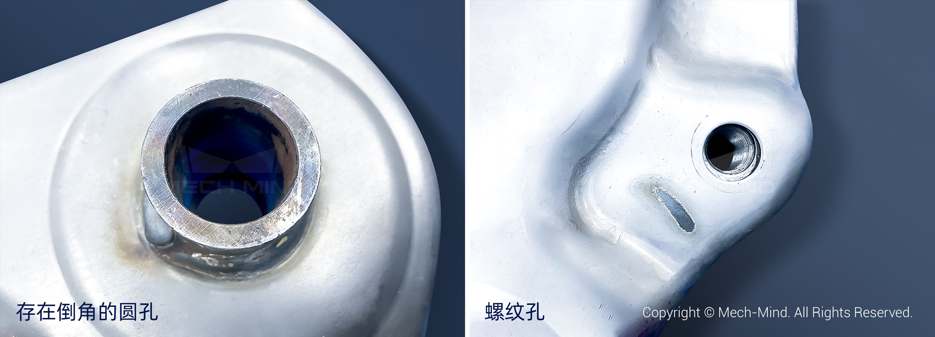 梅卡曼德推出全新在線測量解決方案，助力汽車行業(yè)高效、精準(zhǔn)、實時質(zhì)量監(jiān)控
